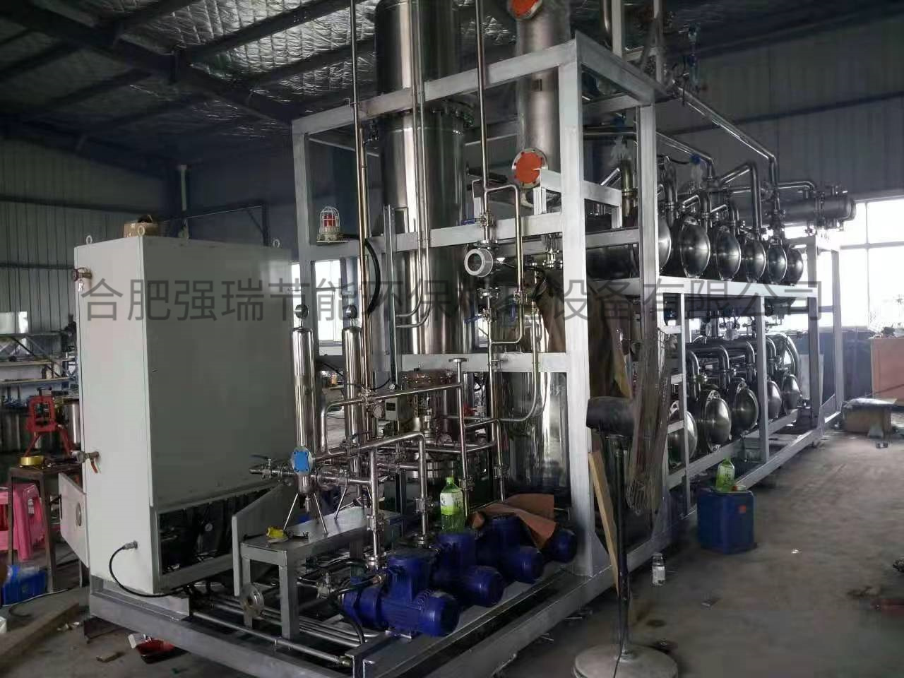 轉(zhuǎn)子組件